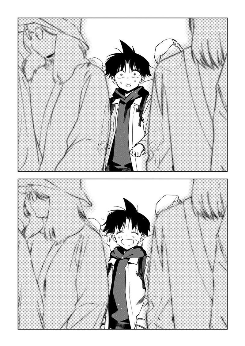 Now That We Draw - Chapter 26 image 23